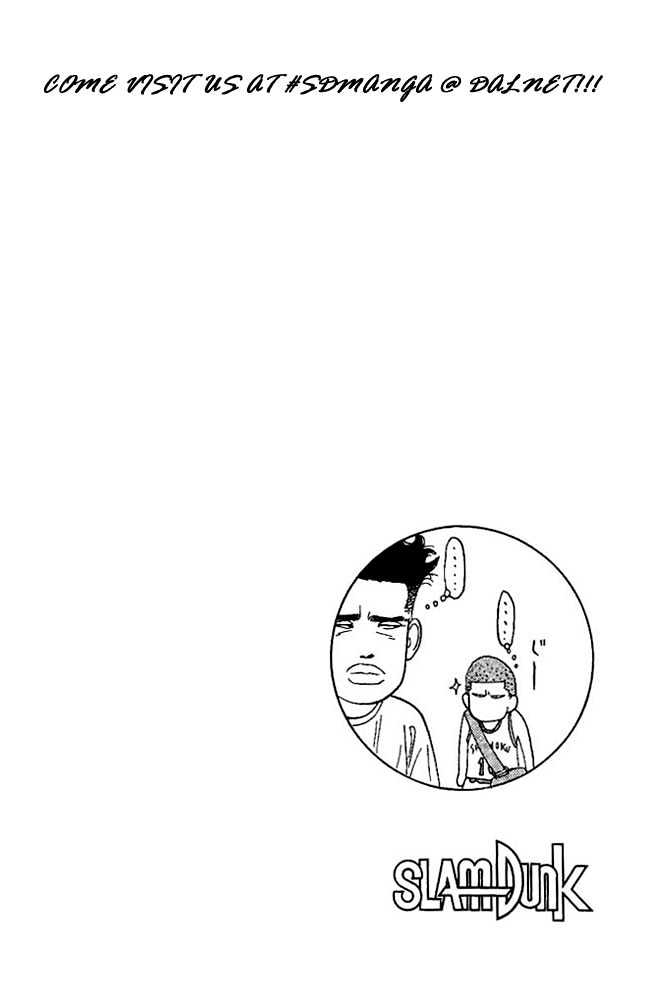 Slam Dunk, Chapter 138 image 20